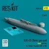 RESKIT RS32-0486 SUU-23 20mm gun pod (close gun bay) for British Phantom (RAF & RN) (1 pcs) (3D Printed) 1/32